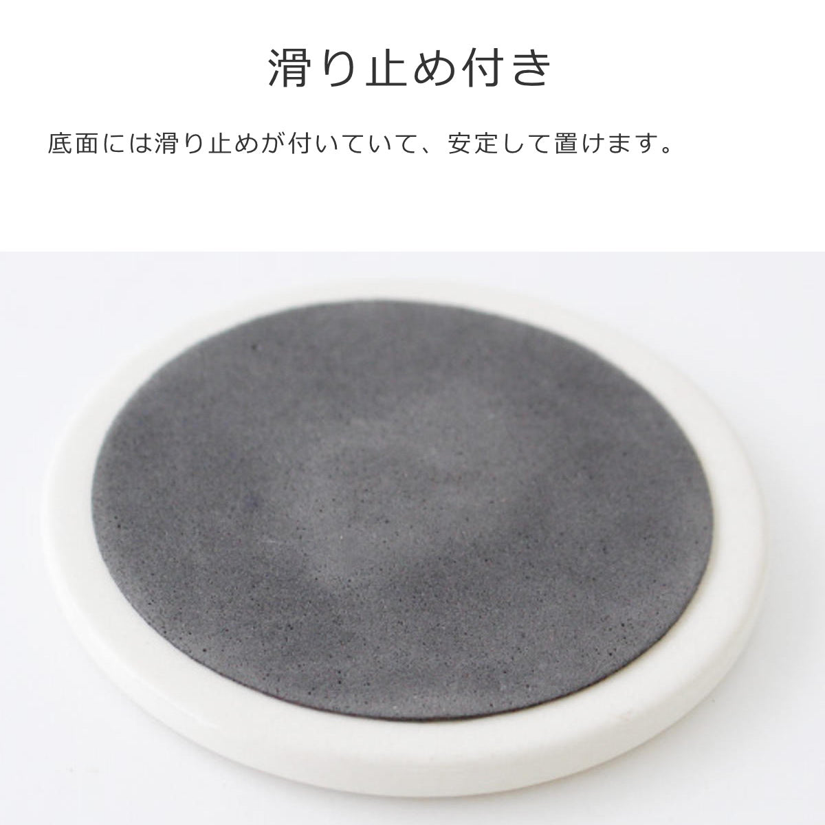 コースター4個セットネコ（CoastersSetOf4Cat）