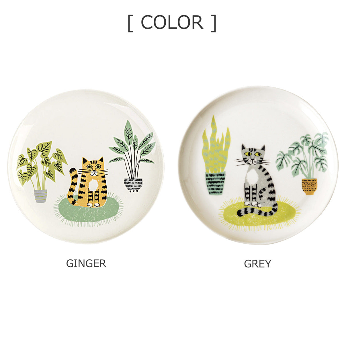 サイドプレートネコ（SidePlateCat）