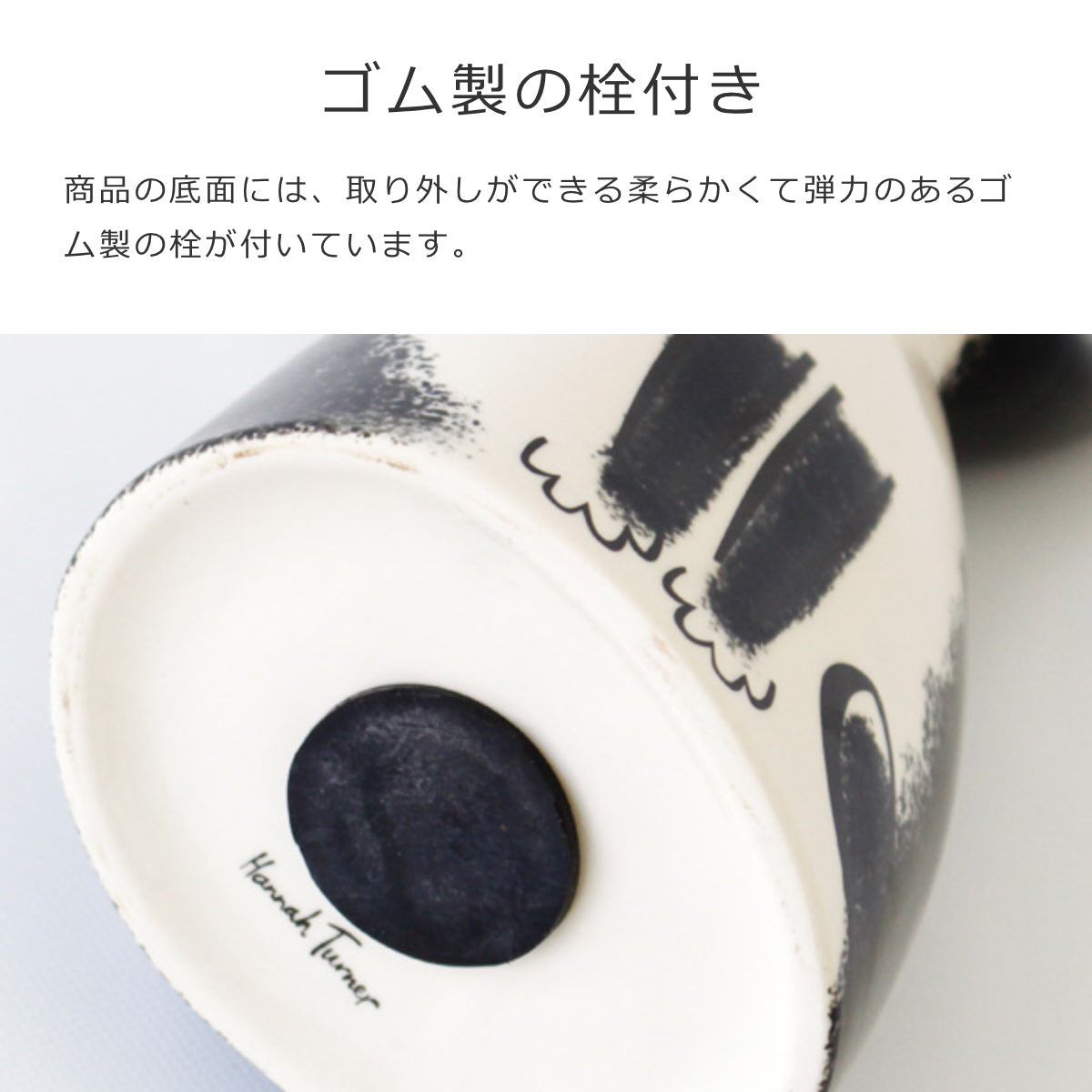 貯金箱ネコ（MoneyboxCat）