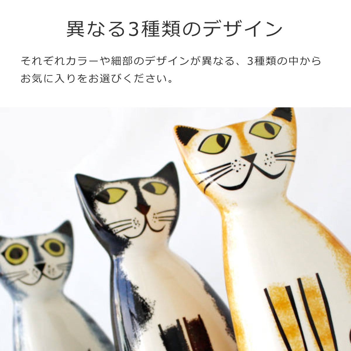 貯金箱ネコ（MoneyboxCat）