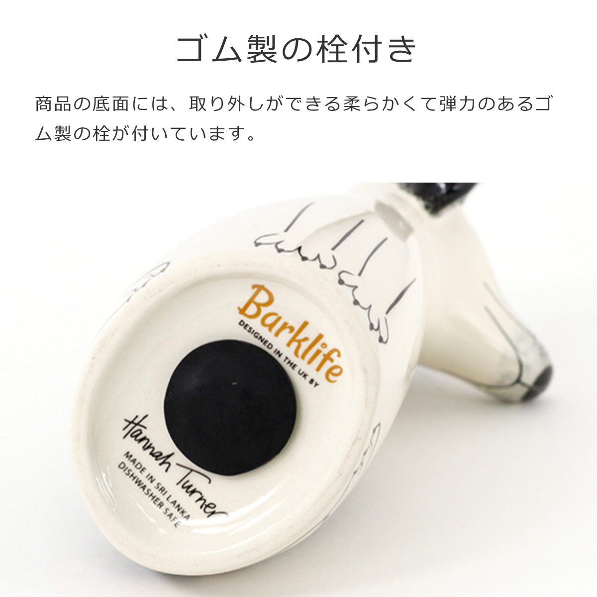 貯金箱イヌ（MoneyboxDog）