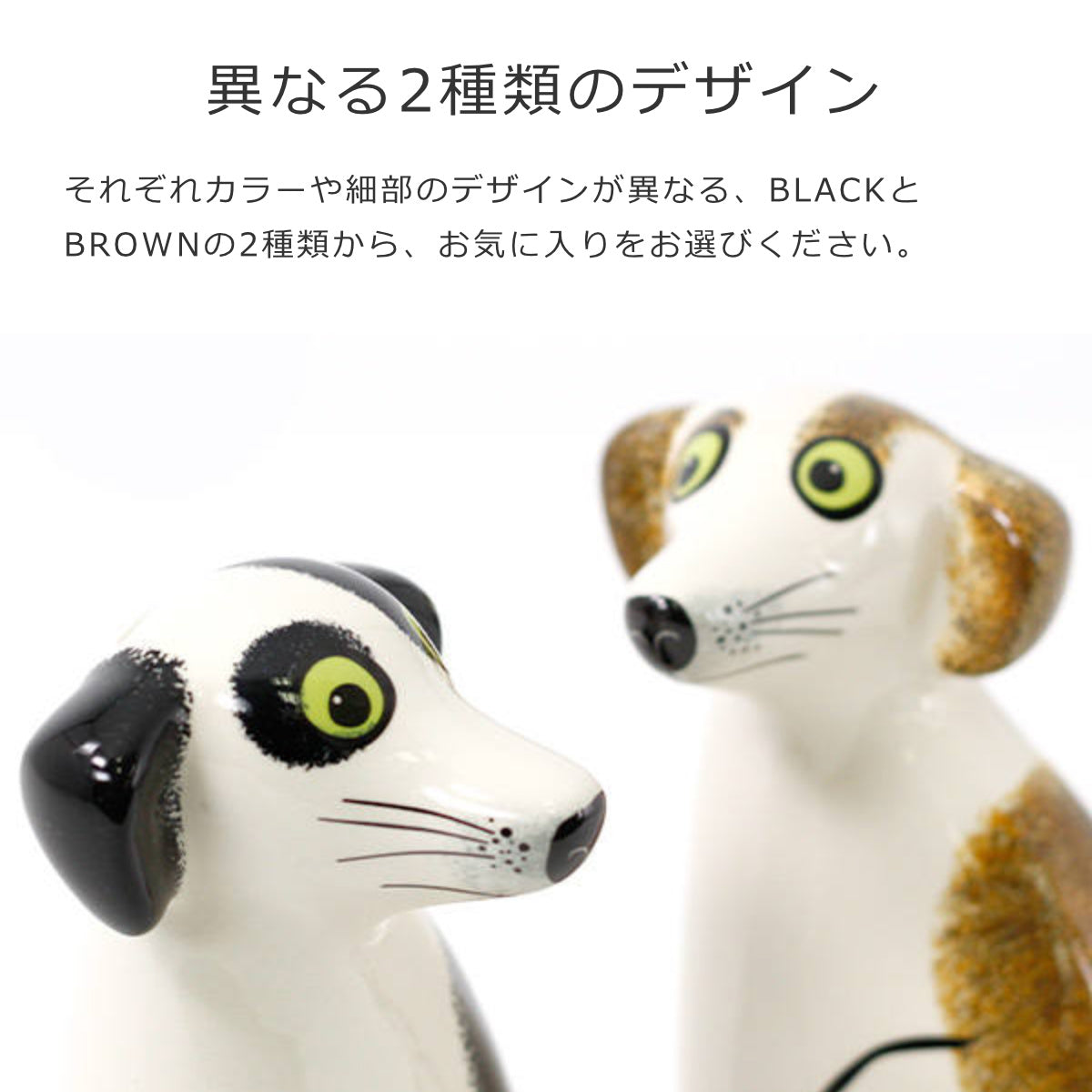 貯金箱イヌ（MoneyboxDog）