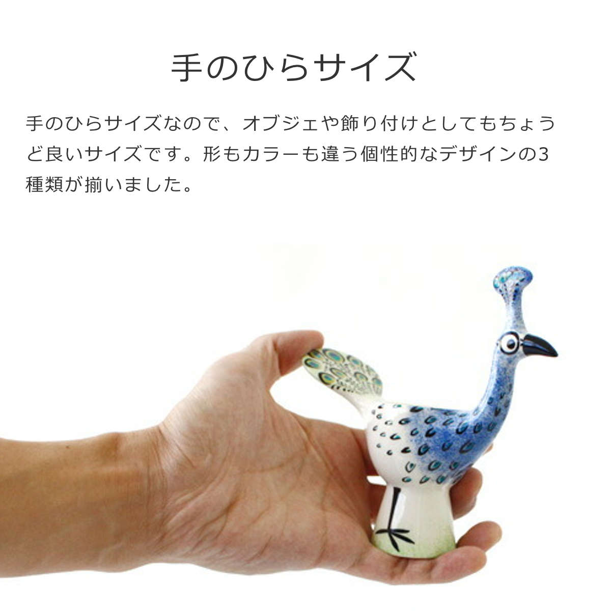 エッグカップ（Eggcups）