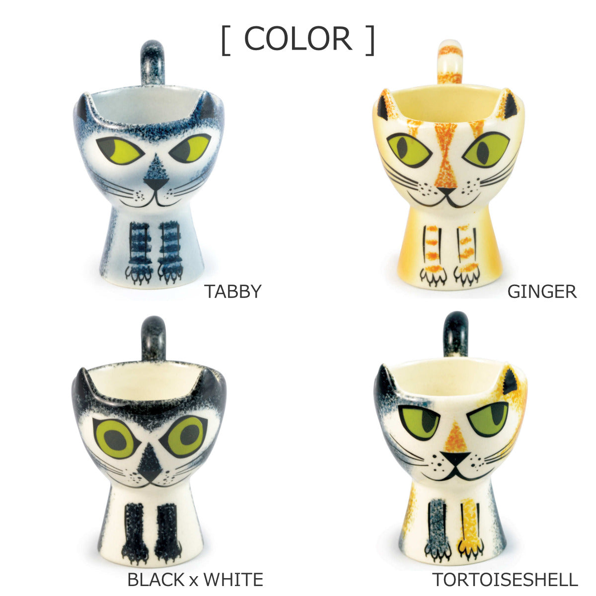 エッグカップネコ（EggcupsCat）