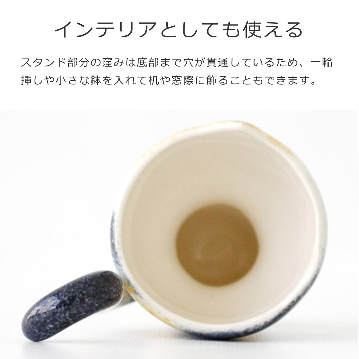 エッグカップネコ（EggcupsCat）