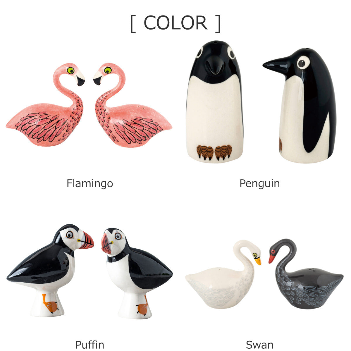 SaltandPepper調味料入れ