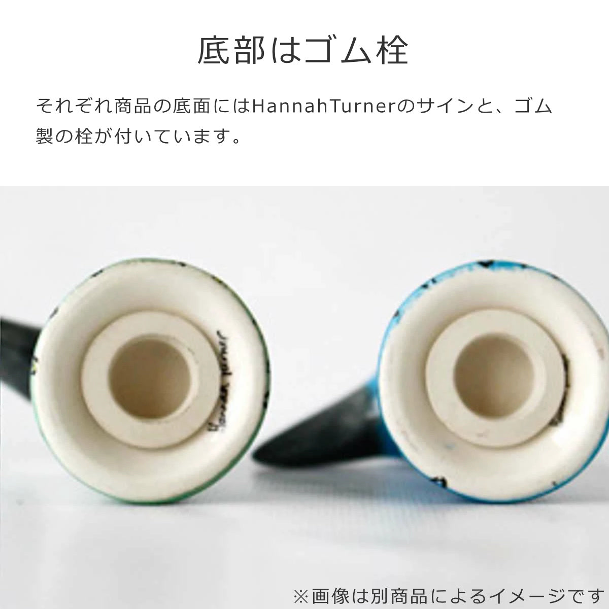 SaltandPepper調味料入れ