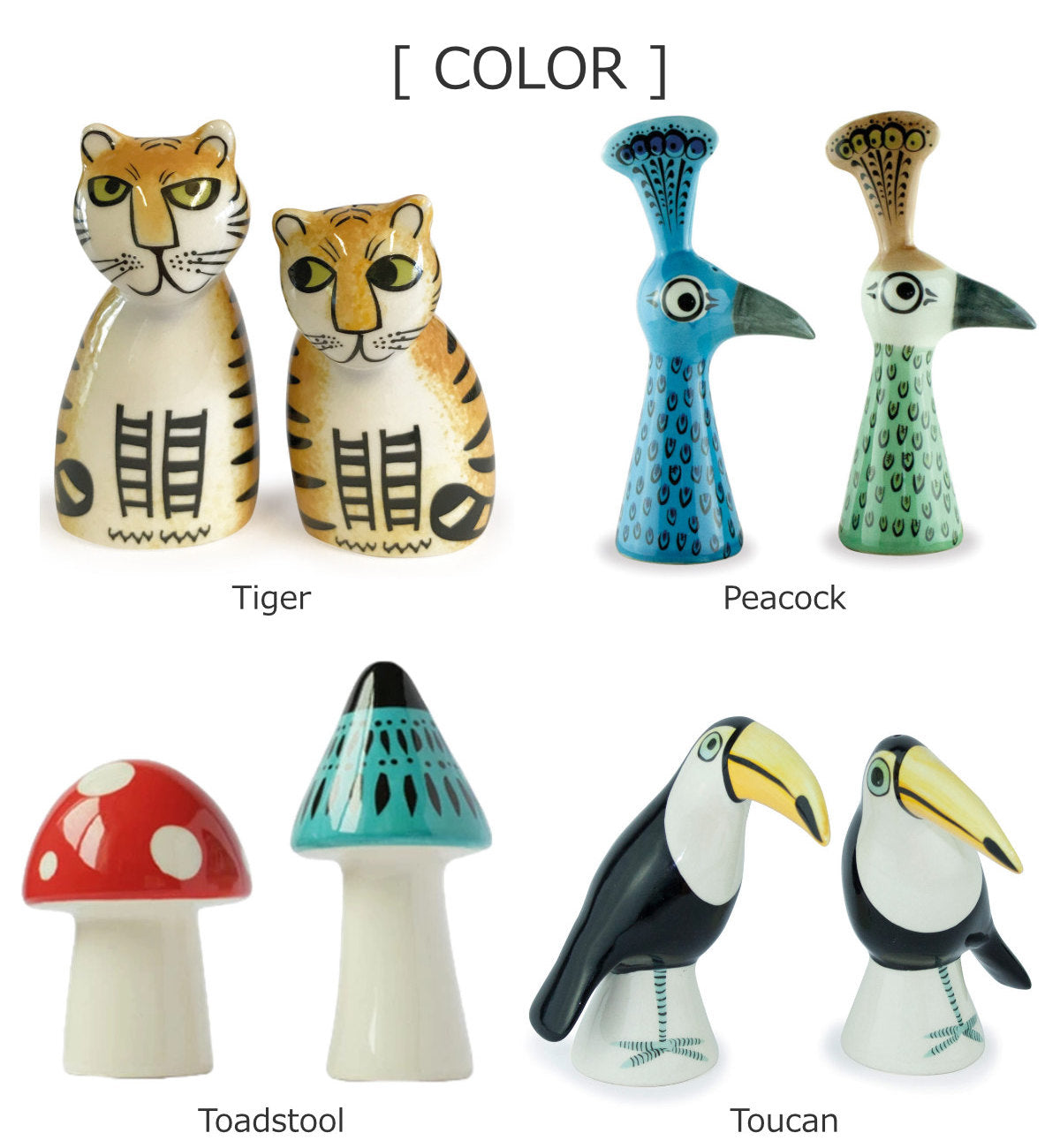 SaltandPepper調味料入れ