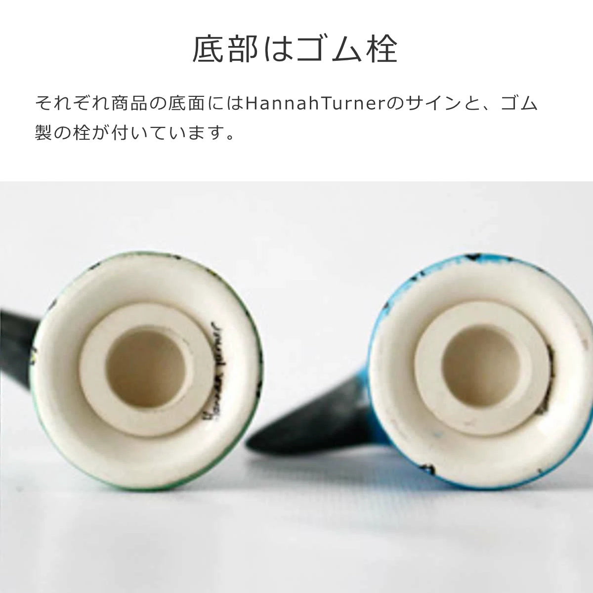 SaltandPepper調味料入れ