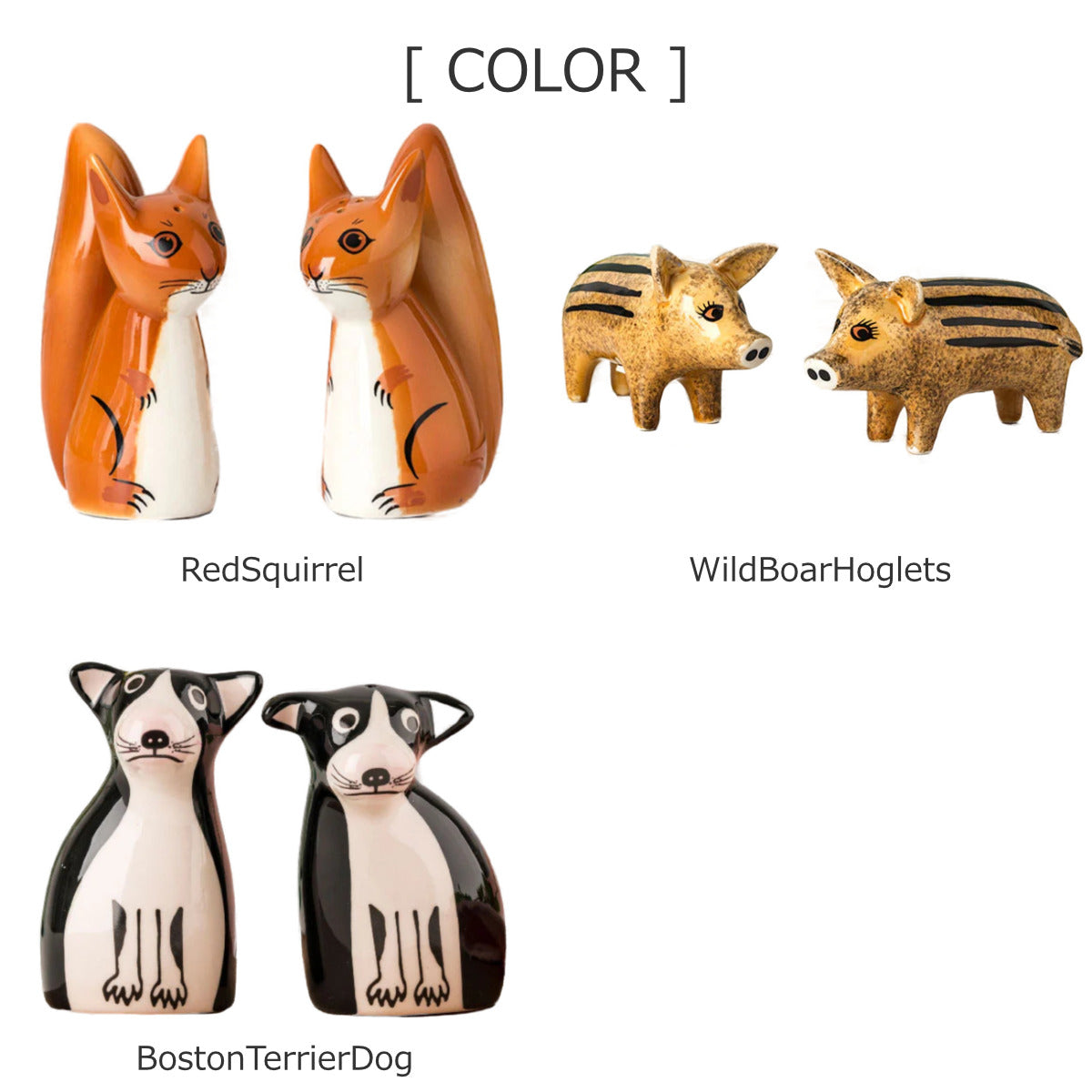 塩コショウ入れ（Salt＆Peppers）