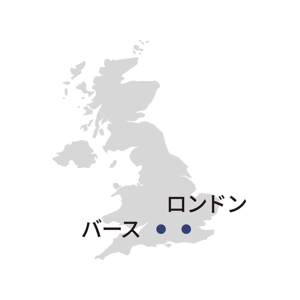 ハンナターナー